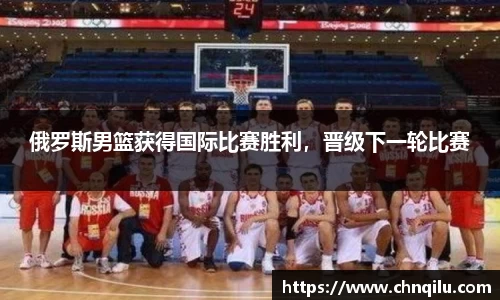 betway必威西汉姆联官网