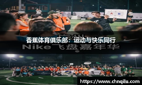 betway必威西汉姆联官网