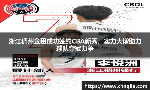 必威西汉姆官网