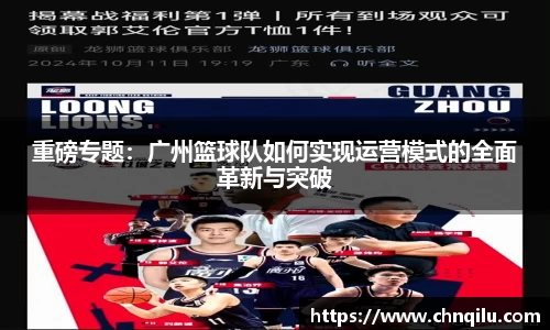 betway必威西汉姆联官网