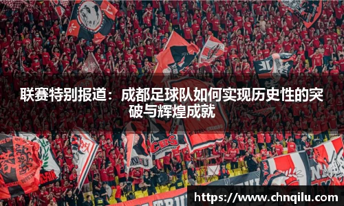 betway必威
