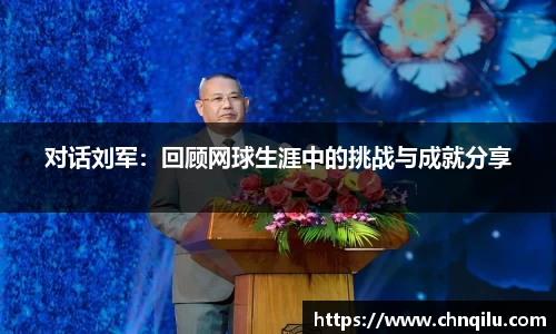 必威西汉姆官网