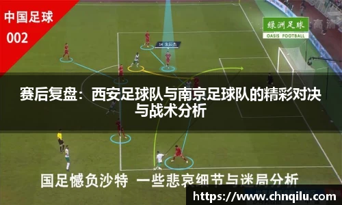 必威西汉姆官网