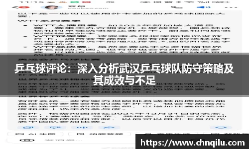 betway必威西汉姆联官网