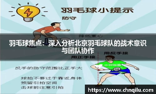 必威