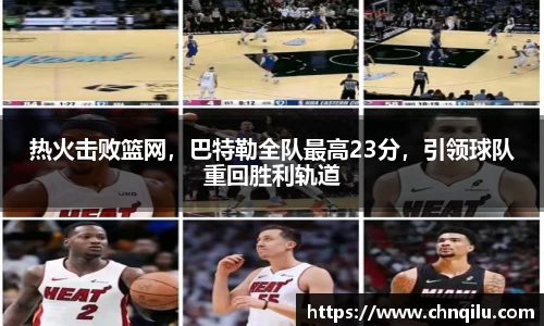 必威西汉姆官网