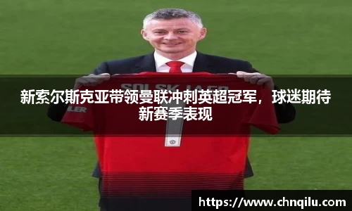 betway必威西汉姆联官网