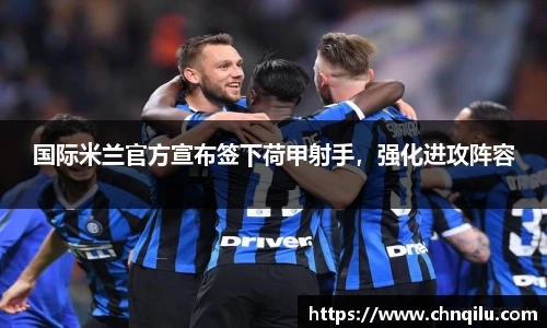 必威西汉姆官网