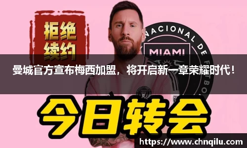 betway必威