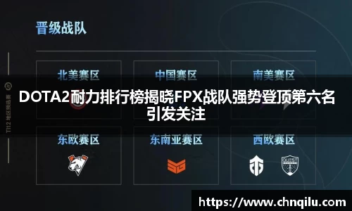 必威