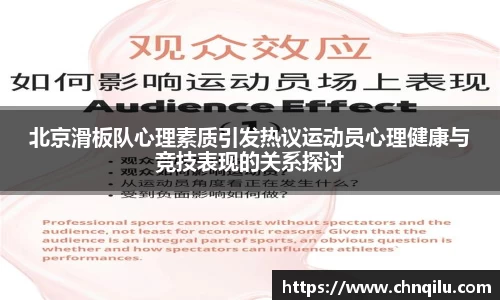必威西汉姆官网