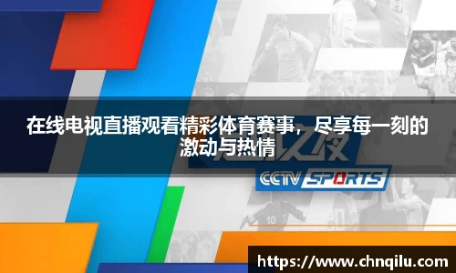 必威西汉姆官网