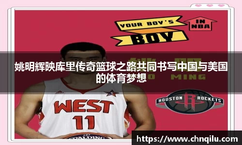 betway必威西汉姆联官网