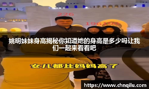 必威
