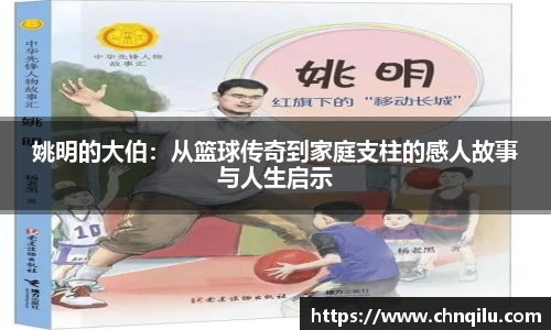 betway必威西汉姆联官网