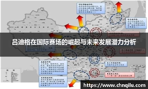 betway必威西汉姆联官网