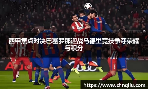 必威