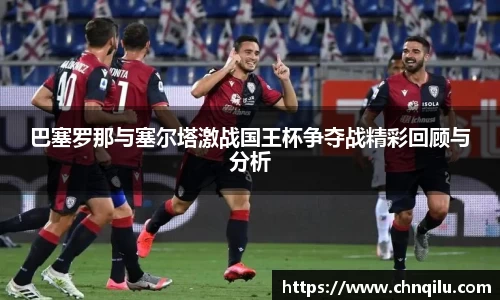 必威
