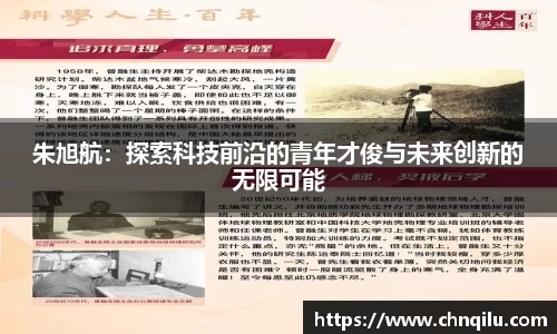 必威西汉姆官网