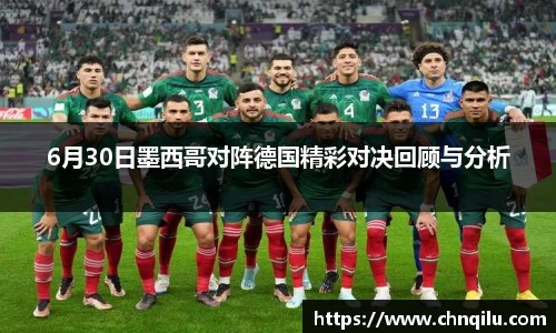 betway必威西汉姆联官网