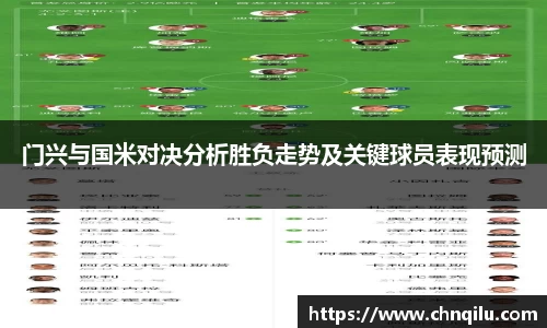 必威西汉姆官网