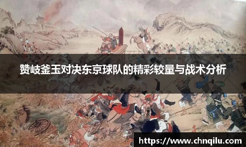 必威