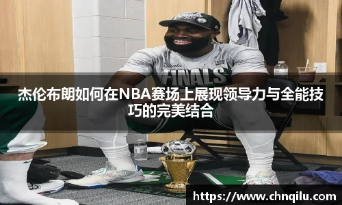betway必威西汉姆联官网
