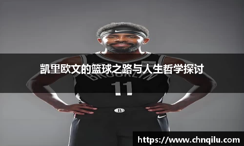 betway必威