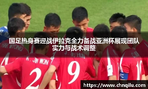 betway必威西汉姆联官网