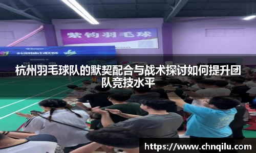 必威西汉姆官网