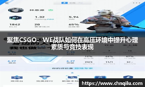 必威西汉姆官网