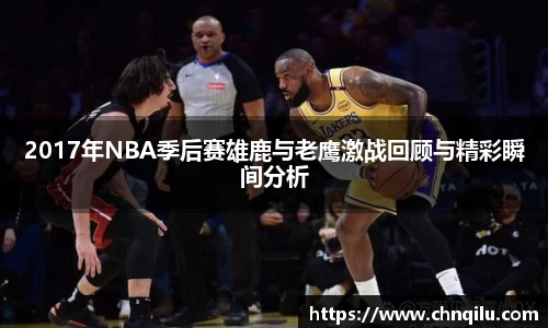 betway必威西汉姆联官网