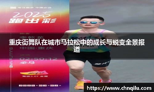 必威