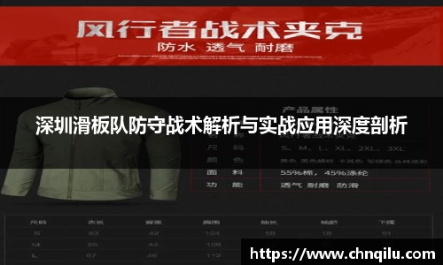 必威西汉姆官网