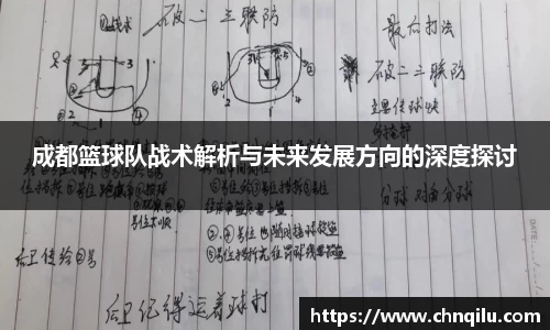 betway必威西汉姆联官网