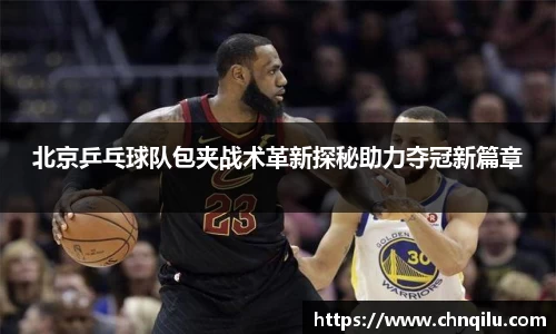 必威西汉姆官网
