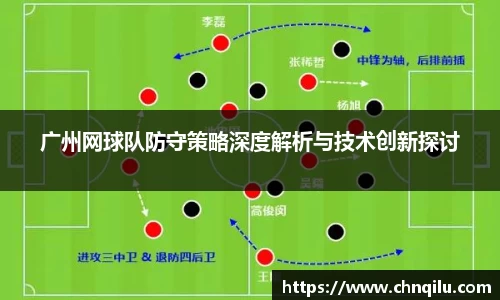 必威