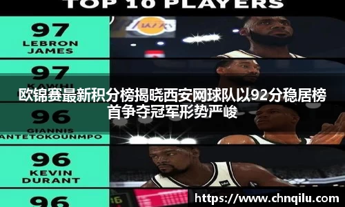 必威