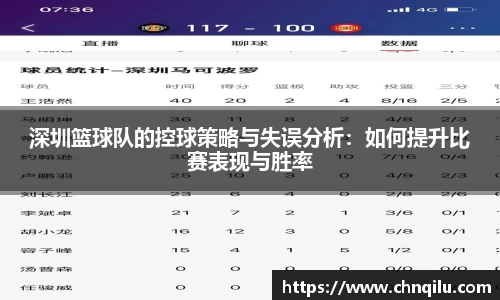 必威