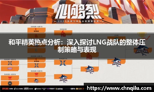 betway必威西汉姆联官网