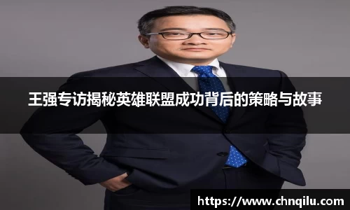 betway必威西汉姆联官网