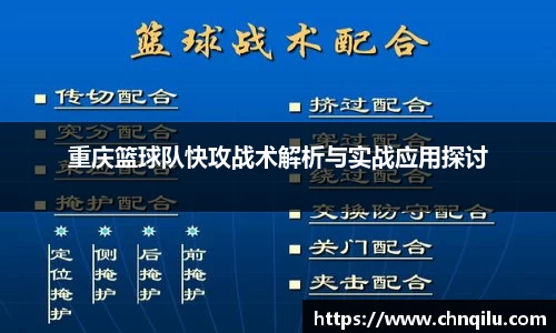 betway必威西汉姆联官网