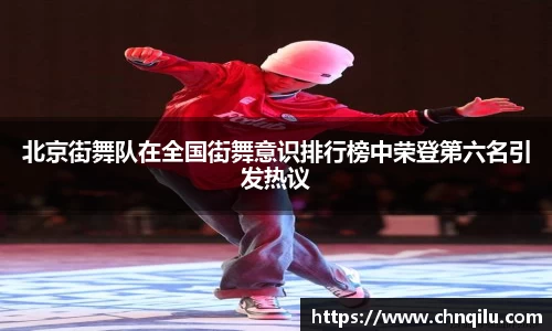 必威西汉姆官网