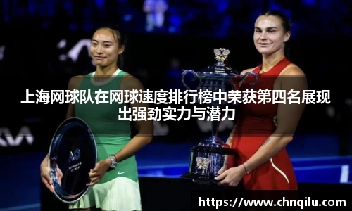 必威西汉姆官网