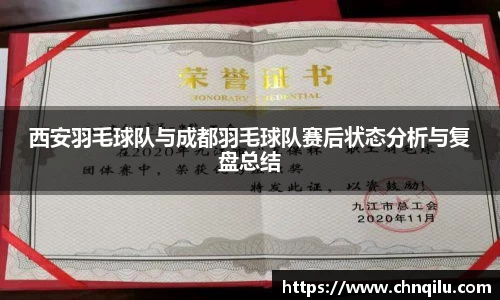 必威西汉姆官网