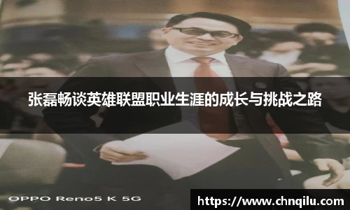 必威西汉姆官网