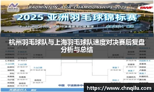 必威西汉姆官网
