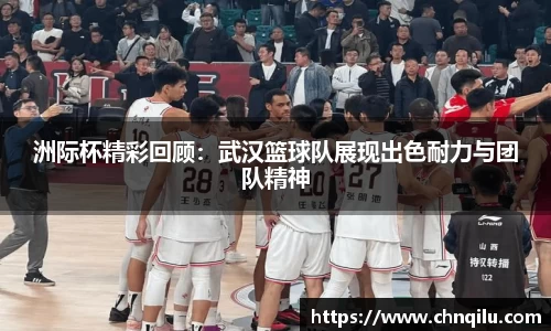 必威西汉姆官网