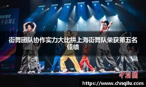 必威西汉姆官网