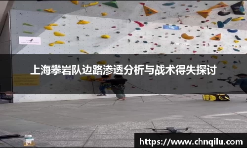 betway必威西汉姆联官网